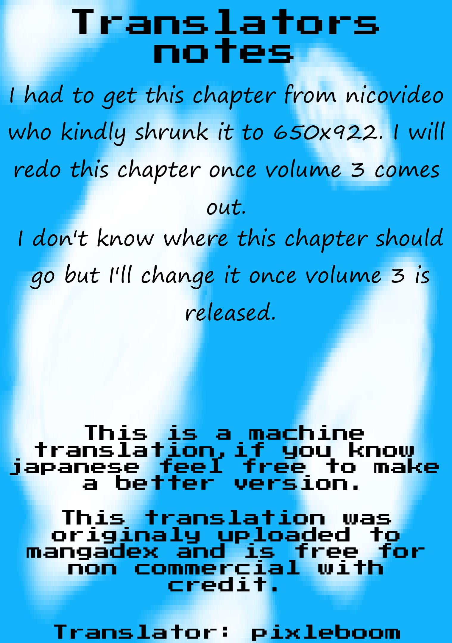 That Time Only Akari Got Reincarnated As A Slime - Vol.3 Chapter 14.3: Extra 3