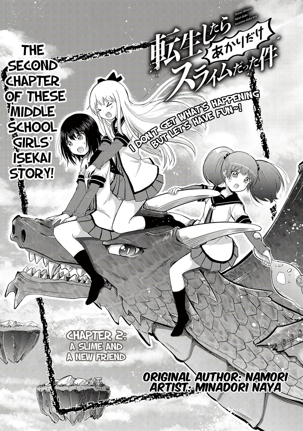 That Time Only Akari Got Reincarnated As A Slime - Chapter 2: A Slime And A New Friend