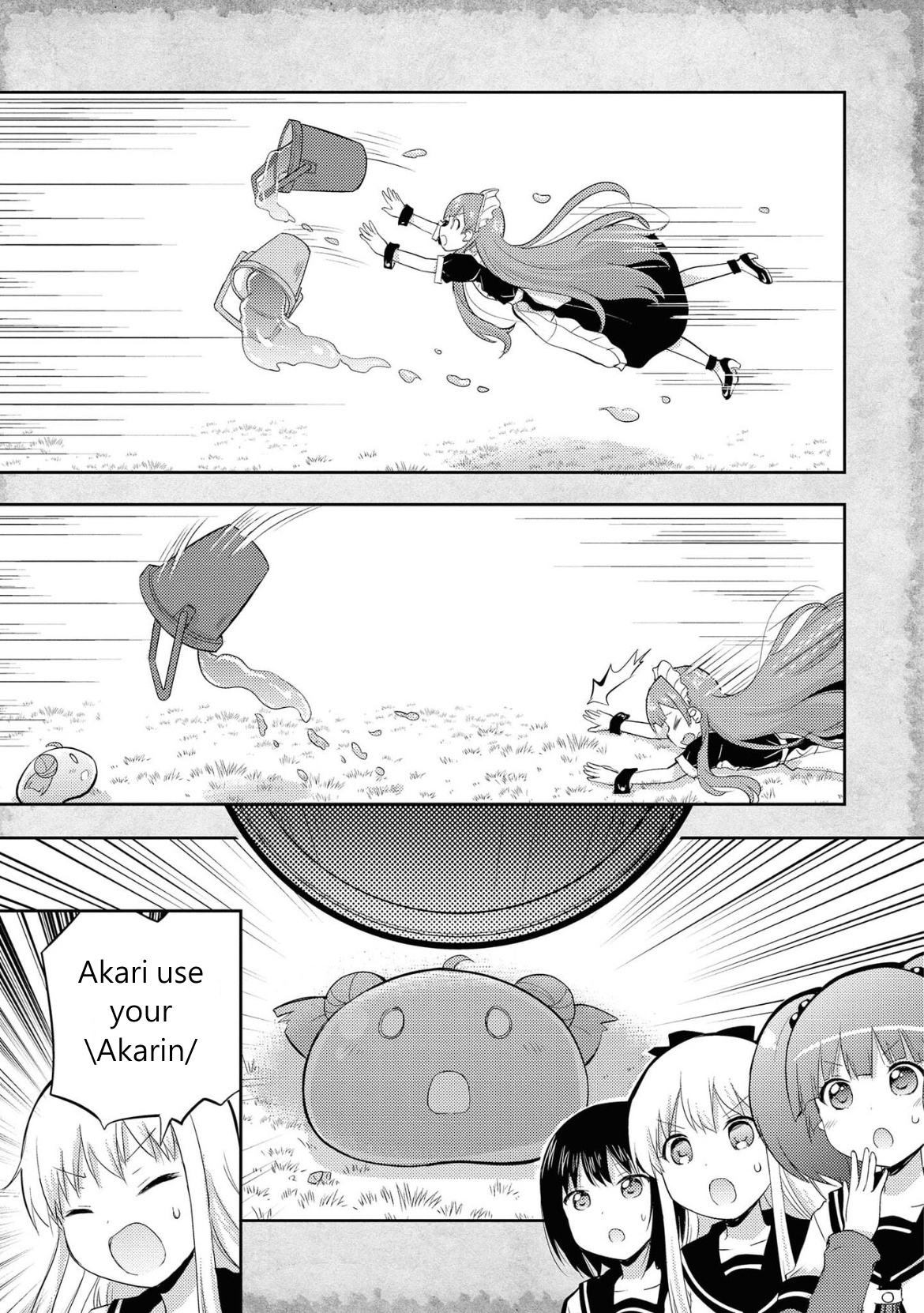 That Time Only Akari Got Reincarnated As A Slime - Vol.1 Chapter 3: The God Of Jellyfish And The Problem Of Money.