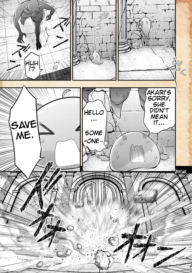 That Time Only Akari Got Reincarnated As A Slime - Vol.3 Chapter 16: Job Change Failure