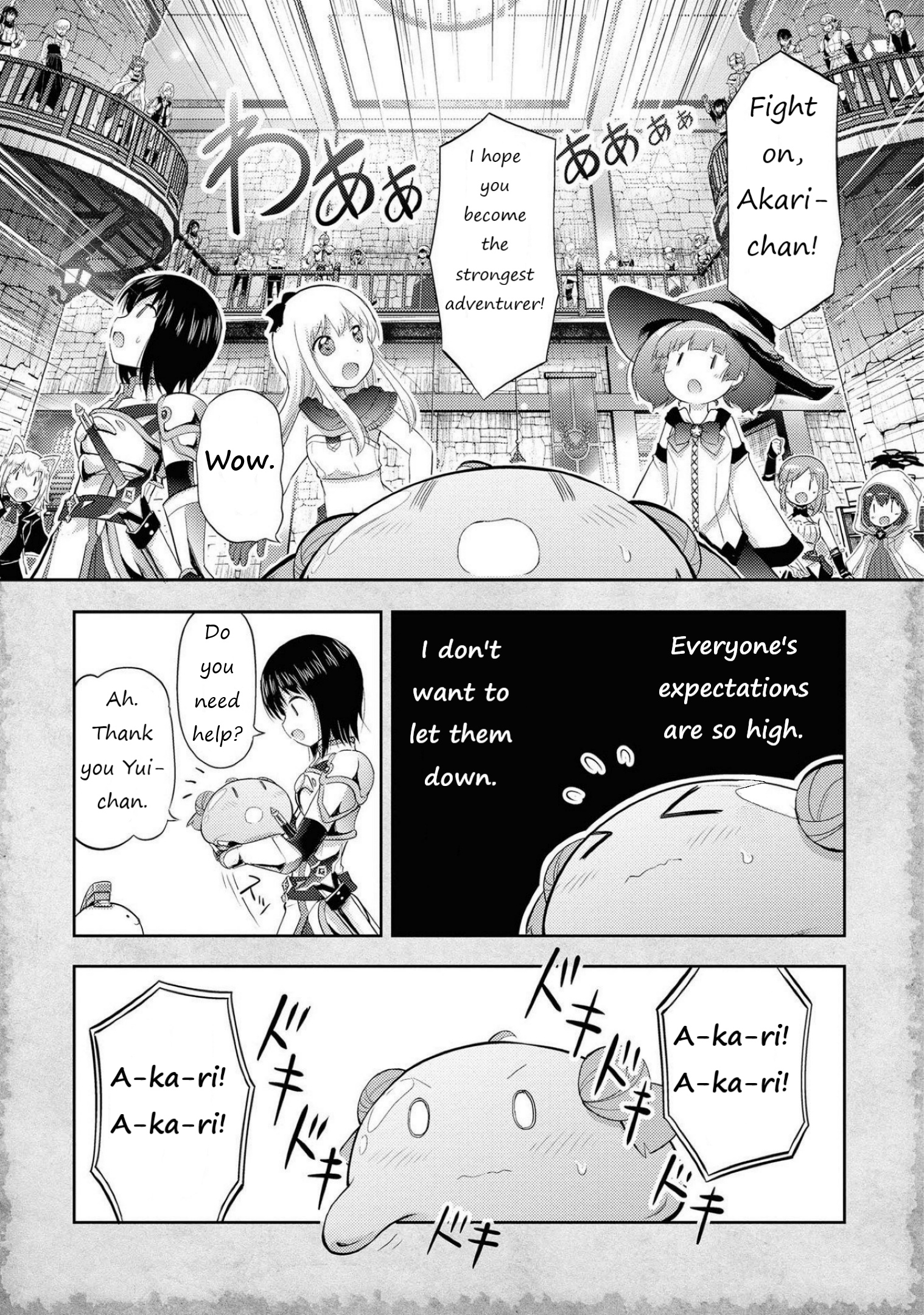 That Time Only Akari Got Reincarnated As A Slime - Vol.1 Chapter 5: We're Looking For A Quest!