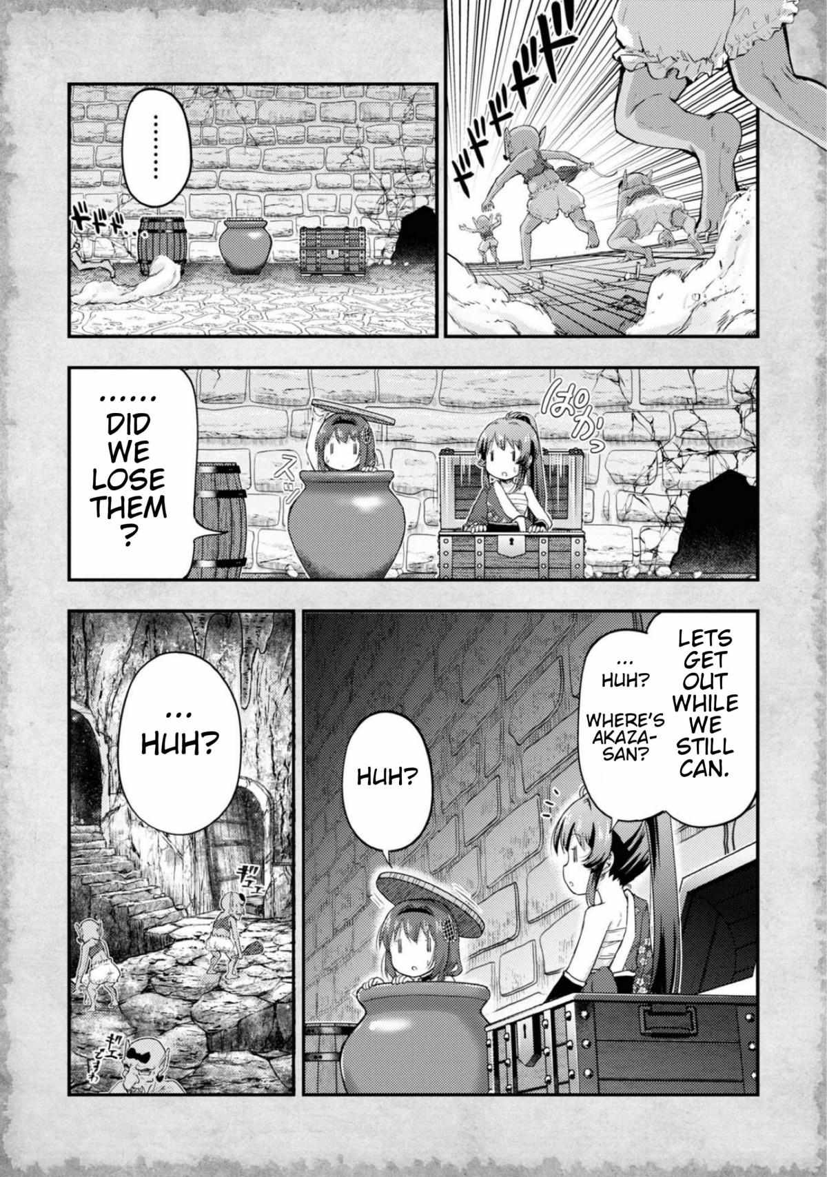 That Time Only Akari Got Reincarnated As A Slime - Chapter 11