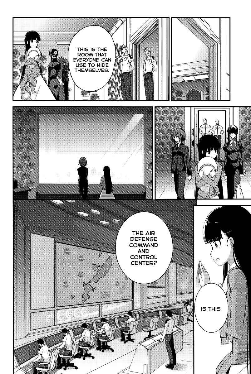 Mahouka Koukou No Rettousei - Tsuioku Hen - Chapter 13 : Defective Product