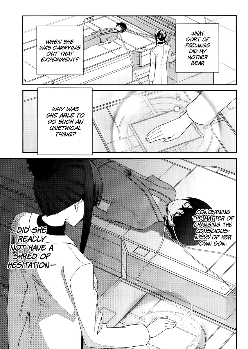 Mahouka Koukou No Rettousei - Tsuioku Hen - Chapter 14 : Truth