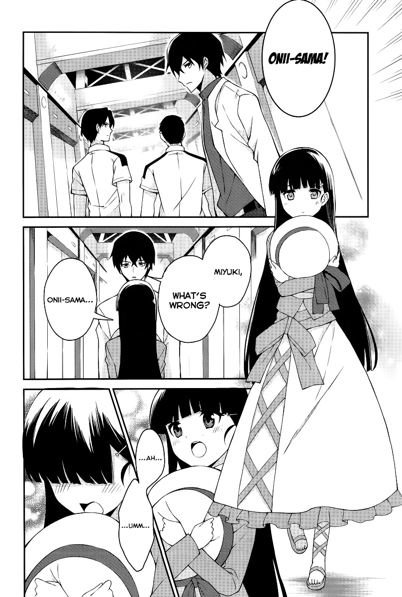 Mahouka Koukou No Rettousei - Tsuioku Hen - Chapter 12 V2 : Wrath