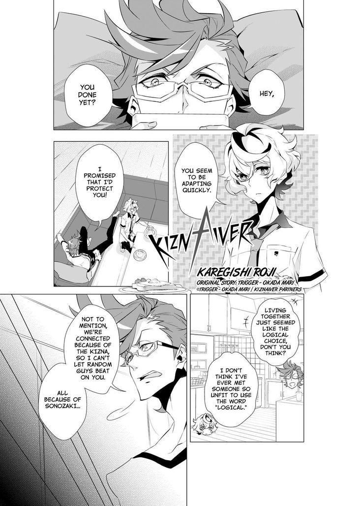 Kiznaiver - Chapter 4