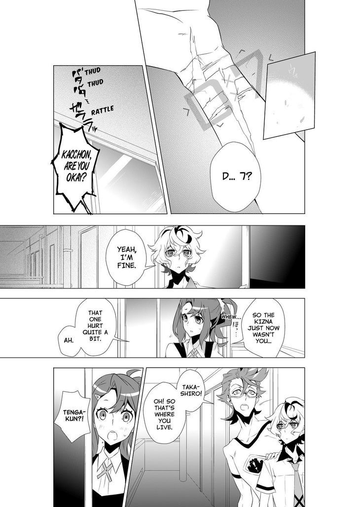 Kiznaiver - Chapter 4