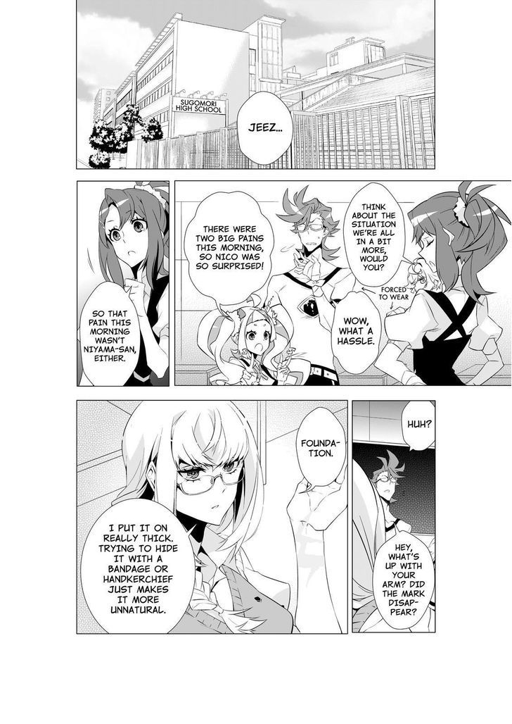 Kiznaiver - Chapter 4