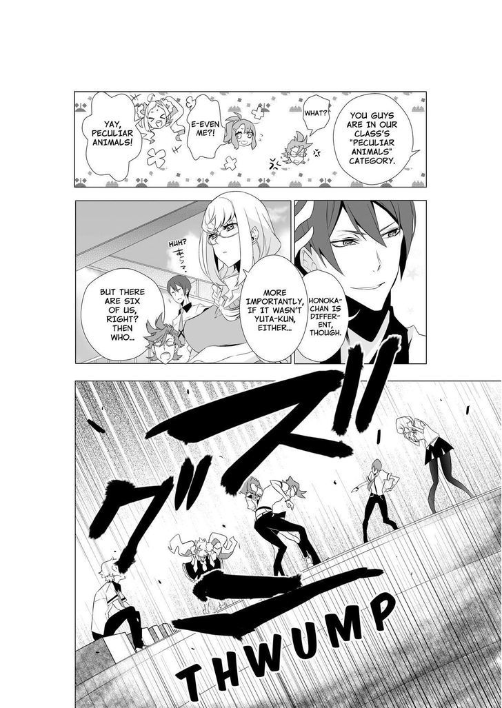 Kiznaiver - Chapter 4