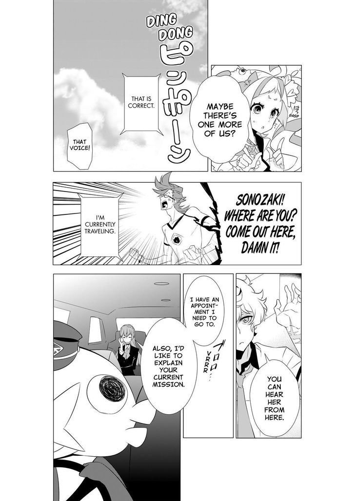 Kiznaiver - Chapter 4