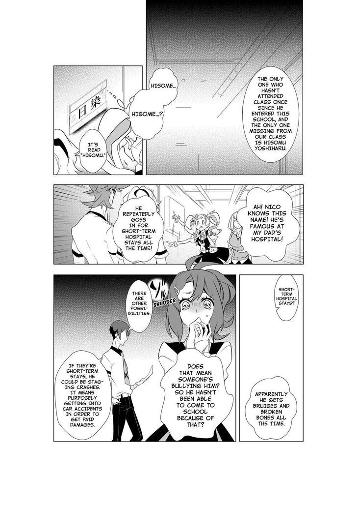 Kiznaiver - Chapter 4