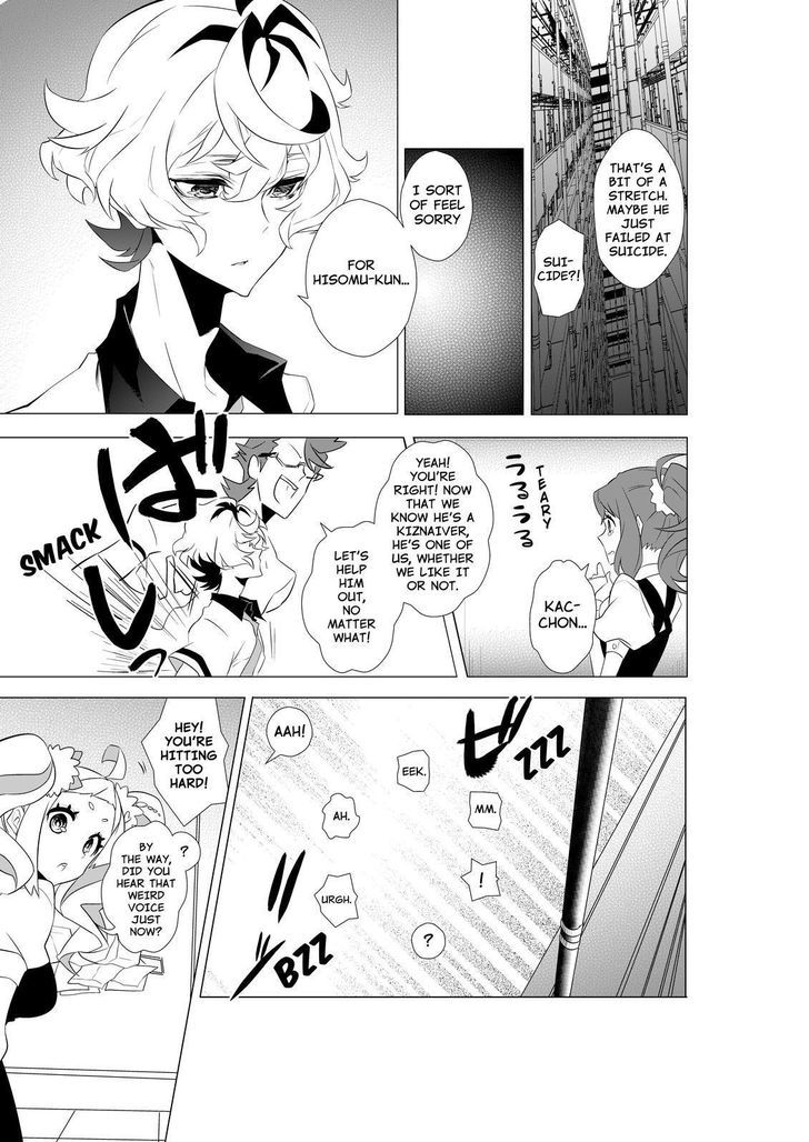 Kiznaiver - Chapter 4