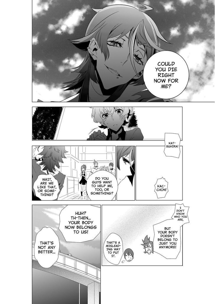 Kiznaiver - Chapter 4