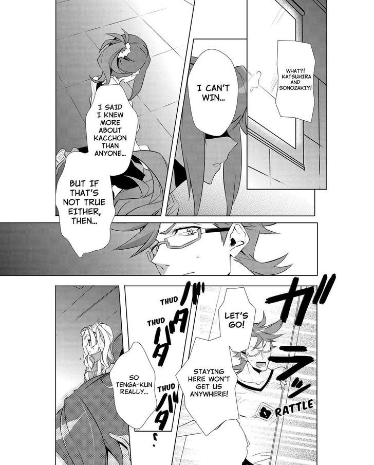 Kiznaiver - Chapter 7