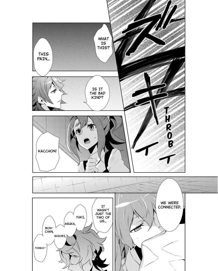 Kiznaiver - Chapter 7