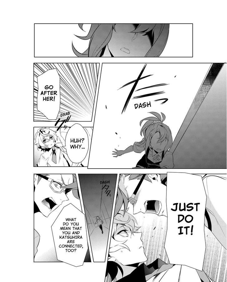 Kiznaiver - Chapter 7