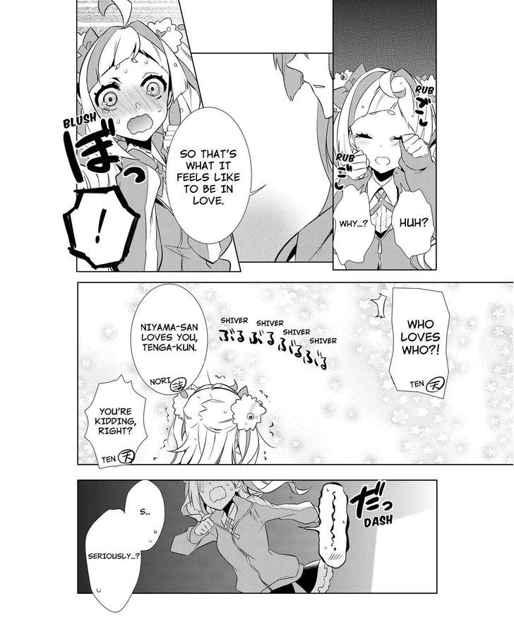 Kiznaiver - Chapter 7