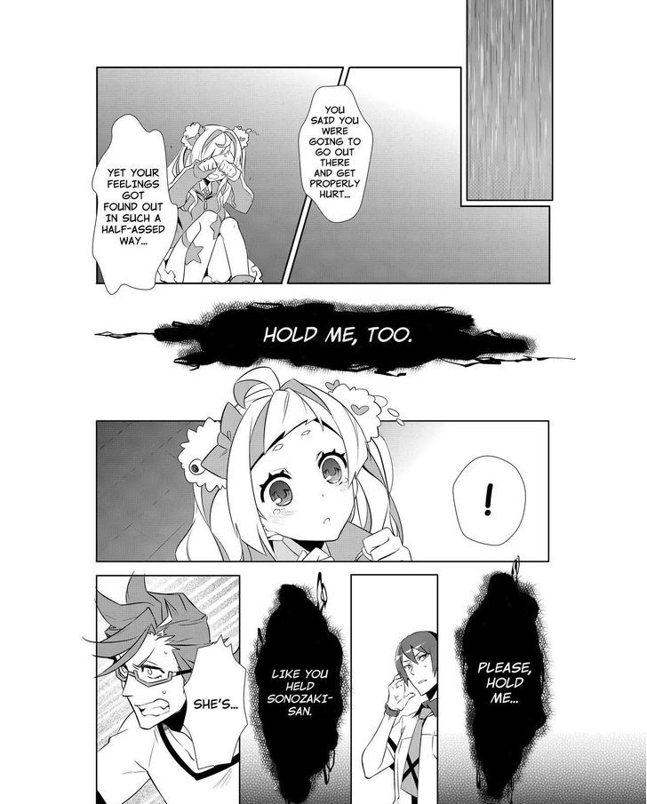 Kiznaiver - Chapter 7