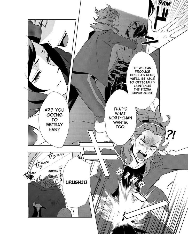 Kiznaiver - Chapter 7