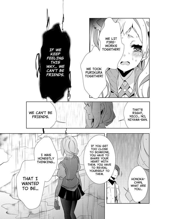 Kiznaiver - Chapter 7