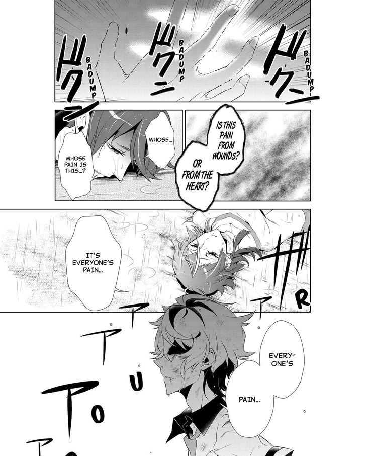 Kiznaiver - Chapter 7