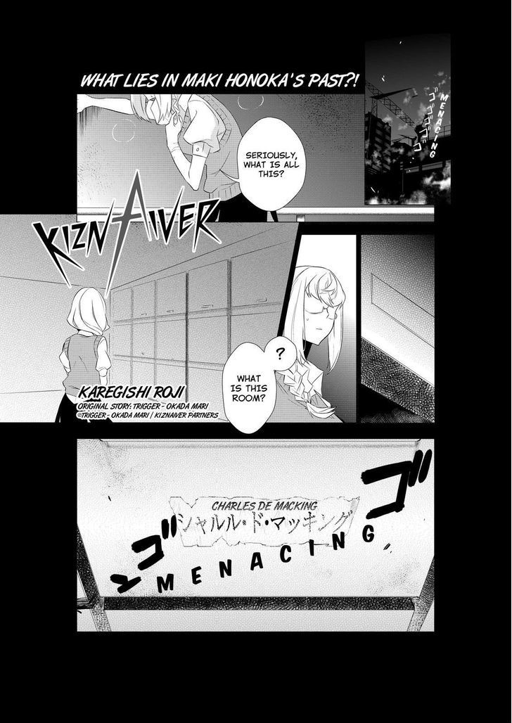 Kiznaiver - Chapter 5