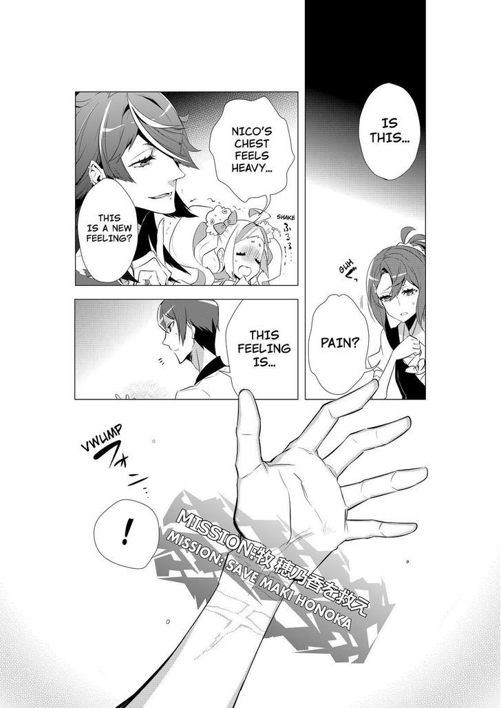 Kiznaiver - Chapter 5