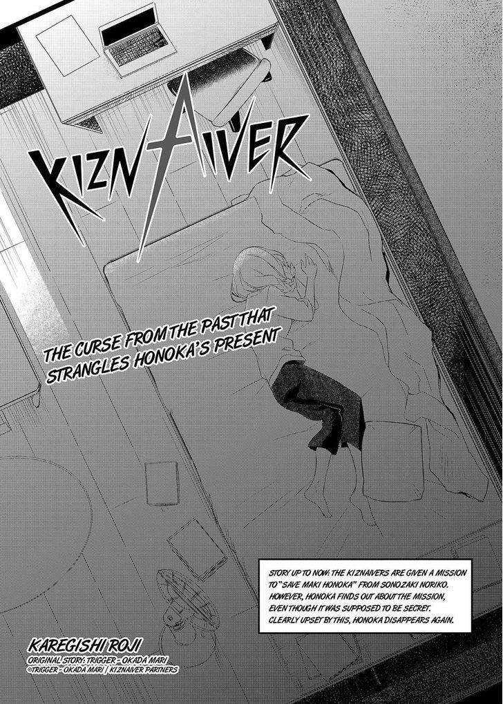 Kiznaiver - Chapter 6