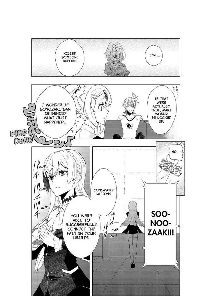 Kiznaiver - Chapter 6