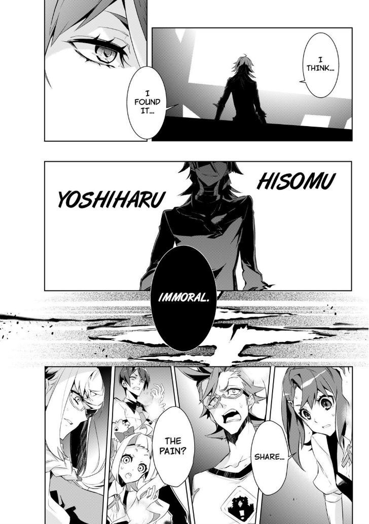 Kiznaiver - Chapter 0