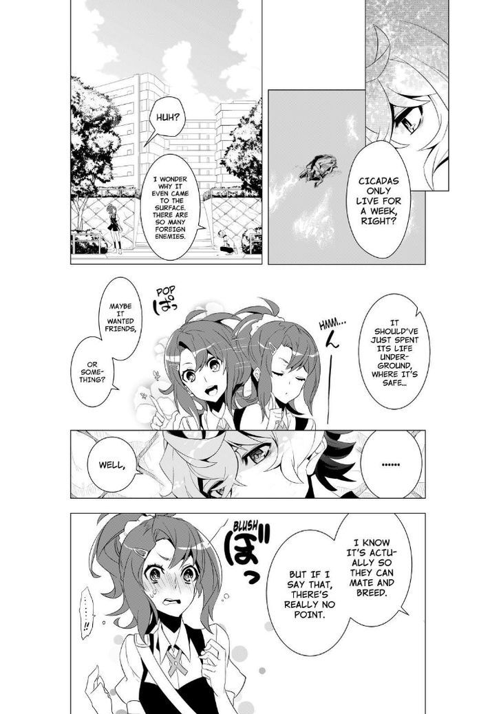 Kiznaiver - Chapter 1