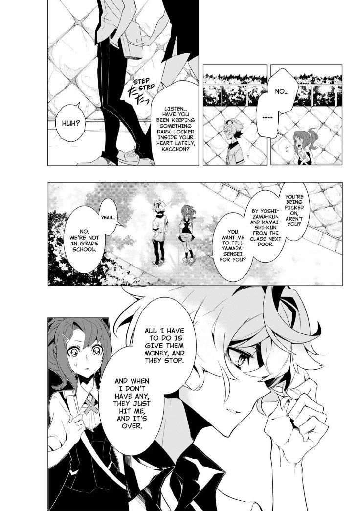 Kiznaiver - Chapter 1