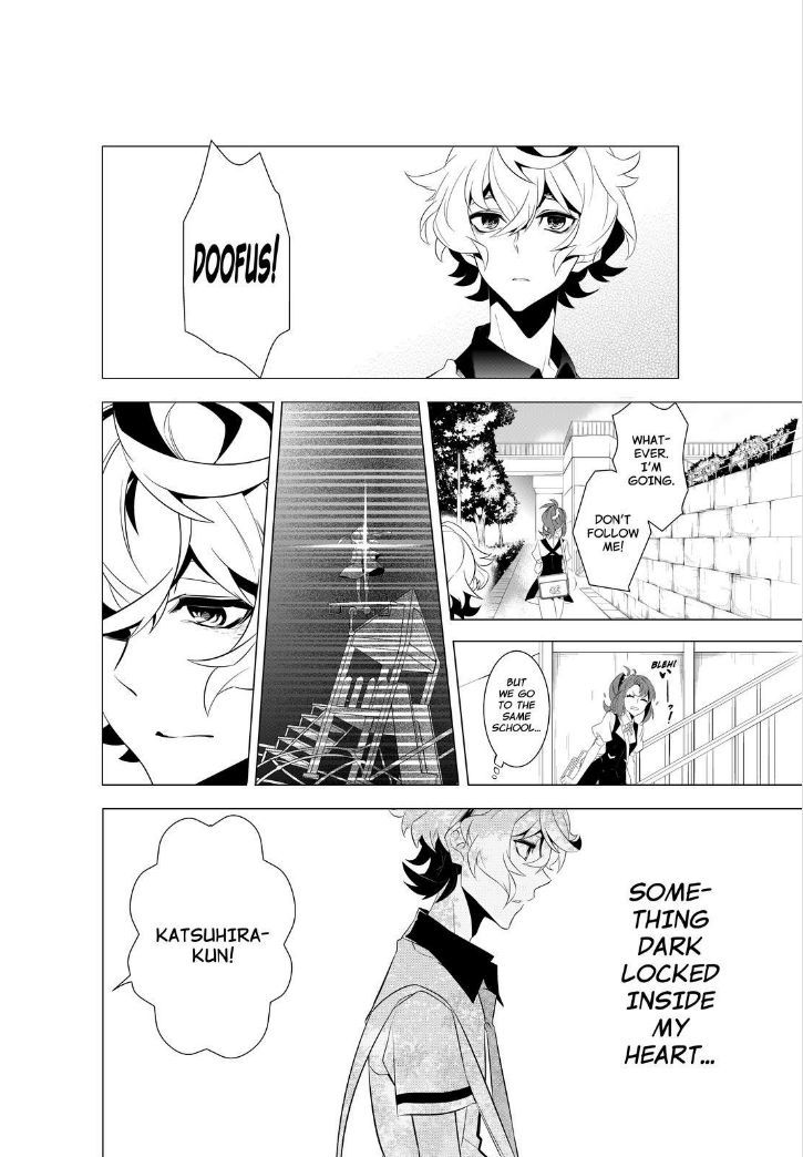 Kiznaiver - Chapter 1