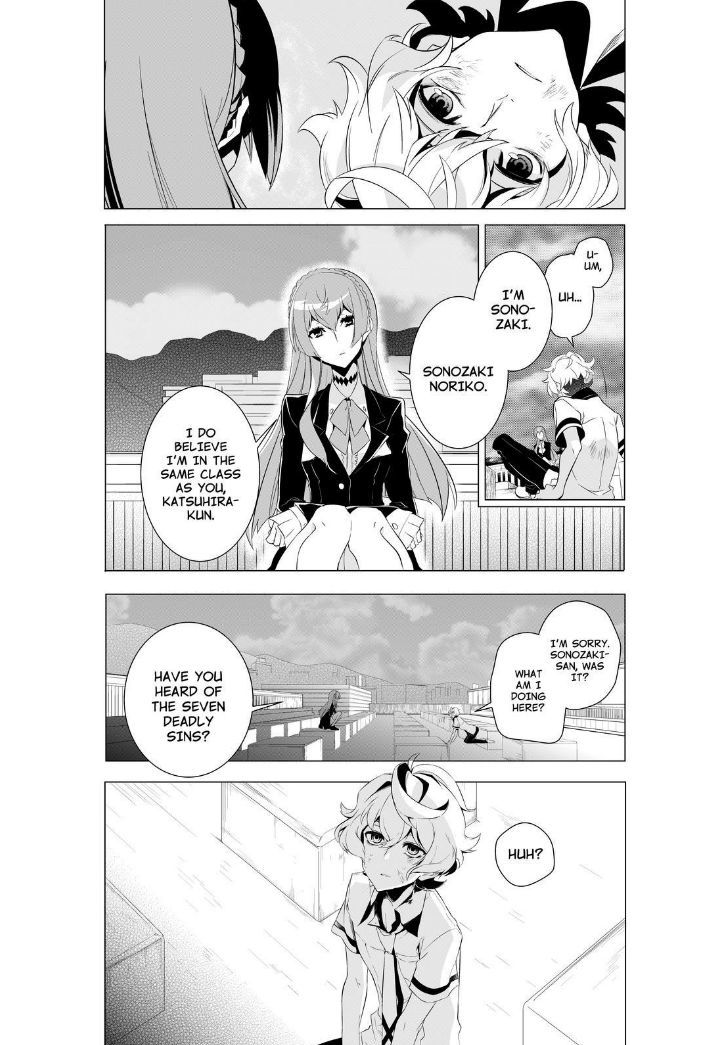 Kiznaiver - Chapter 1