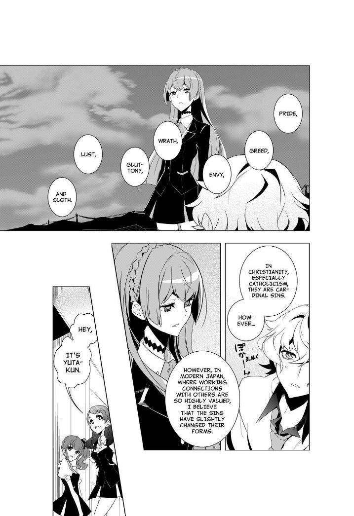 Kiznaiver - Chapter 1