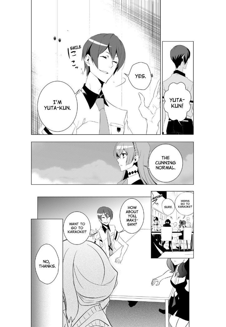 Kiznaiver - Chapter 1