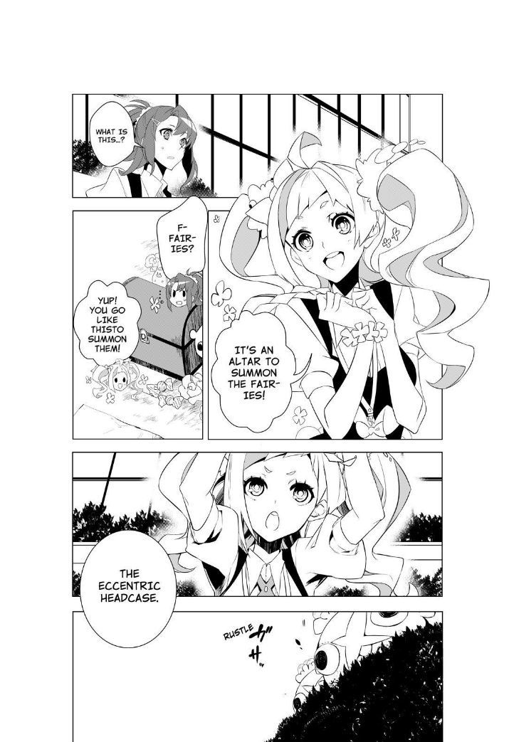 Kiznaiver - Chapter 1