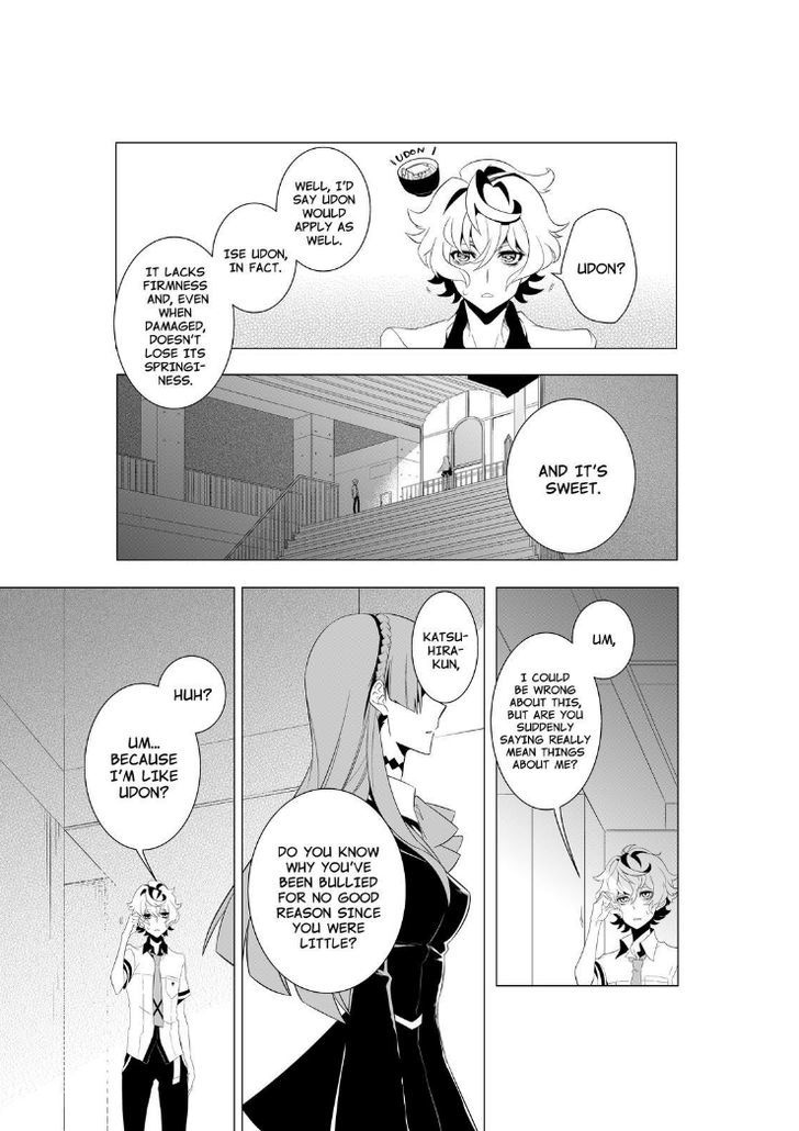 Kiznaiver - Chapter 1