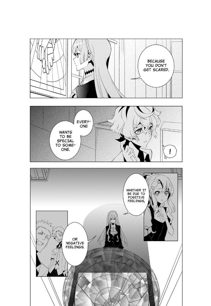 Kiznaiver - Chapter 1