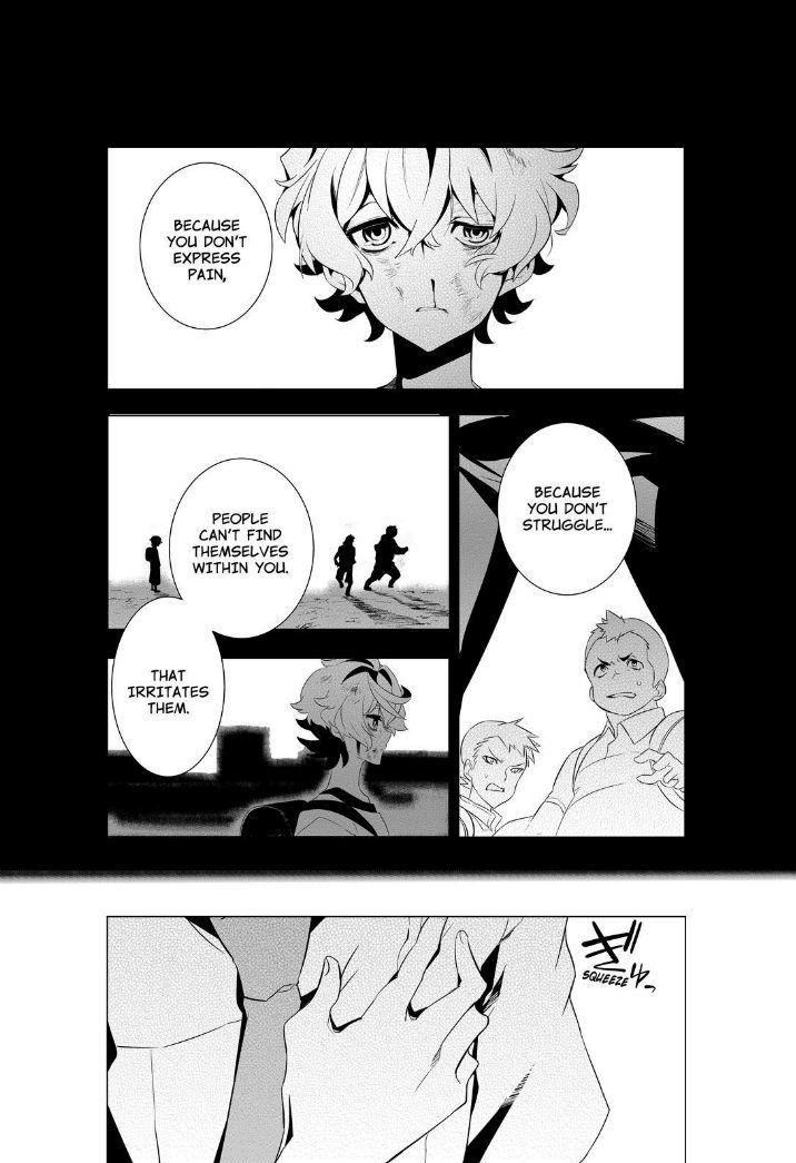 Kiznaiver - Chapter 1