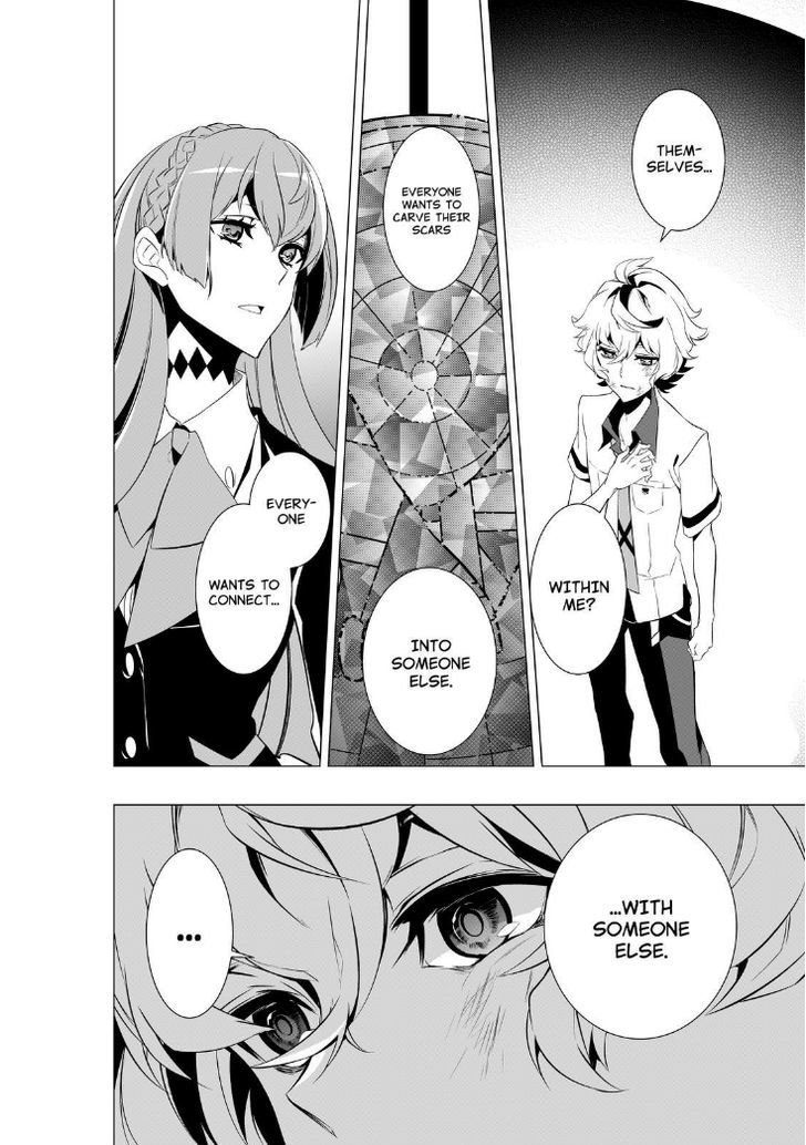 Kiznaiver - Chapter 1