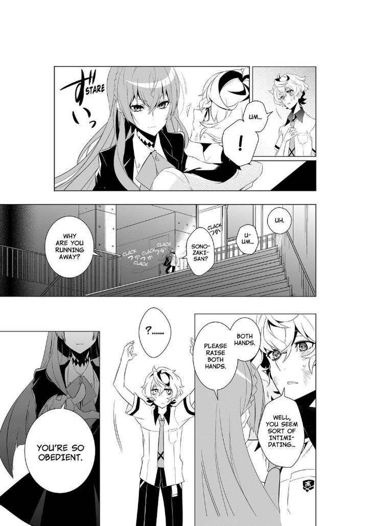 Kiznaiver - Chapter 1