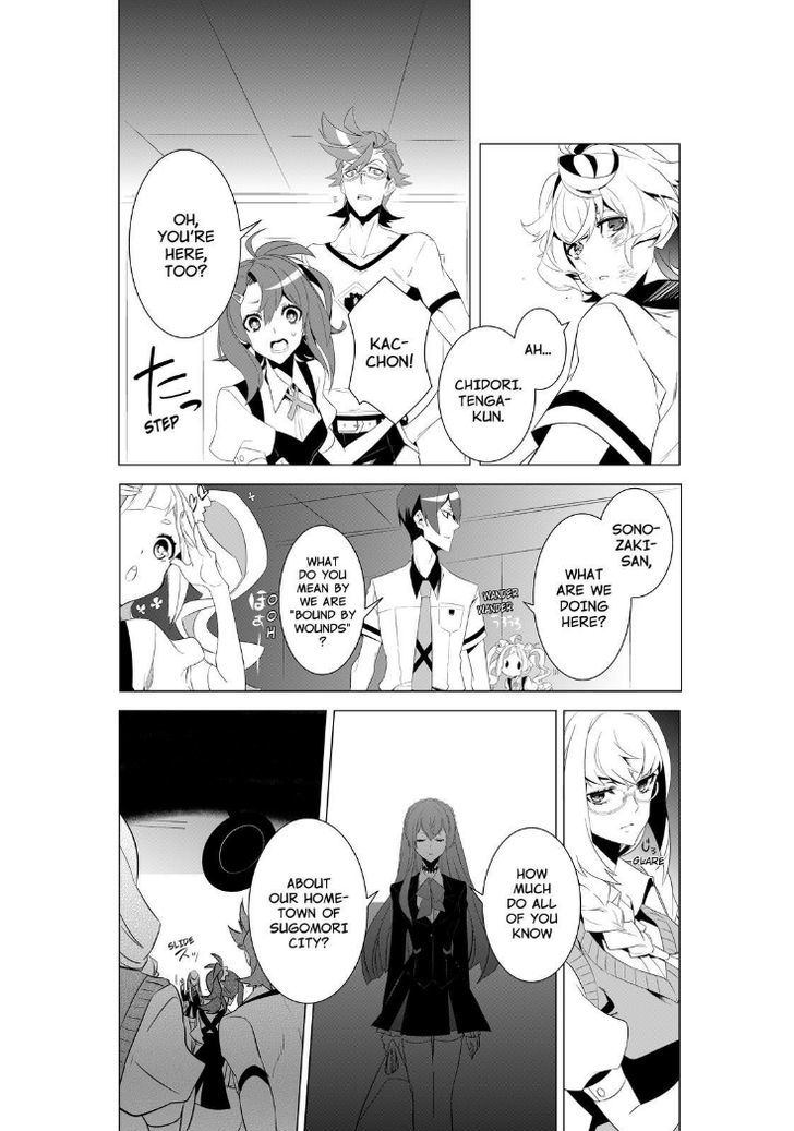 Kiznaiver - Chapter 1