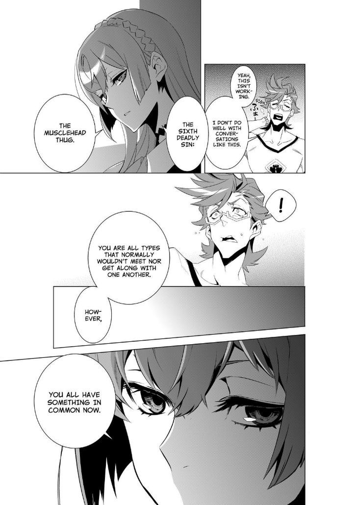 Kiznaiver - Chapter 1