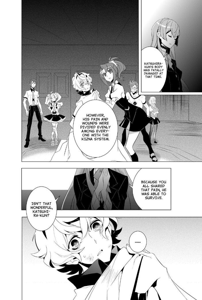 Kiznaiver - Chapter 1