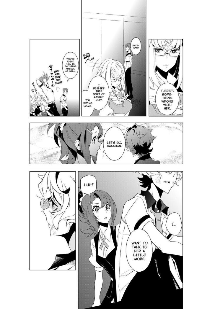 Kiznaiver - Chapter 1