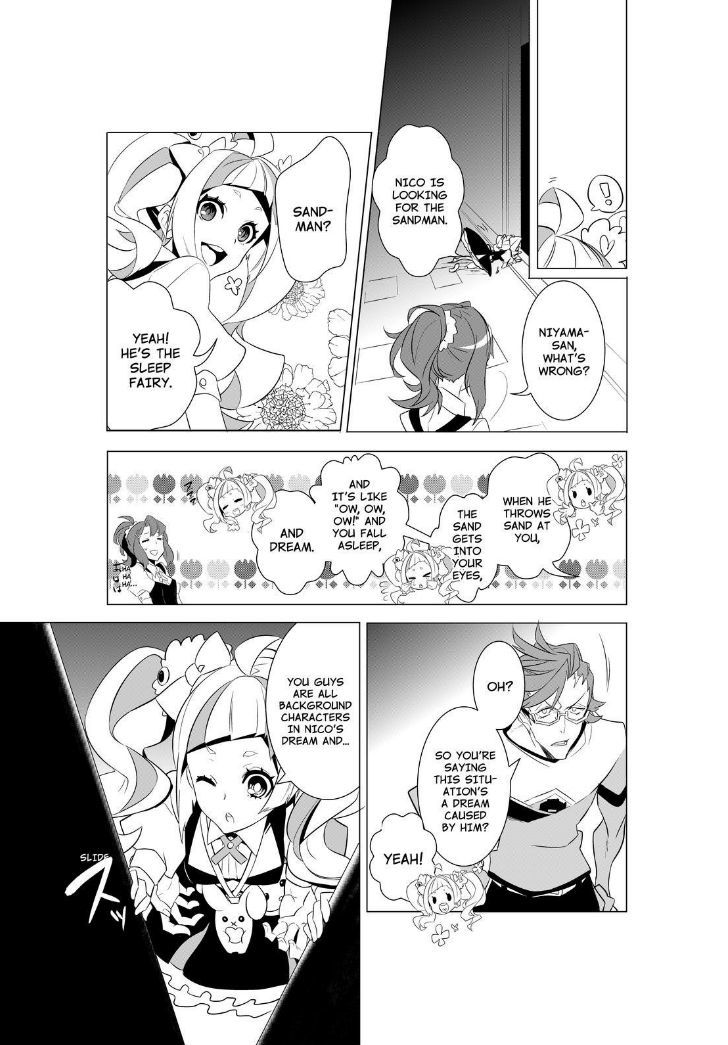 Kiznaiver - Chapter 1