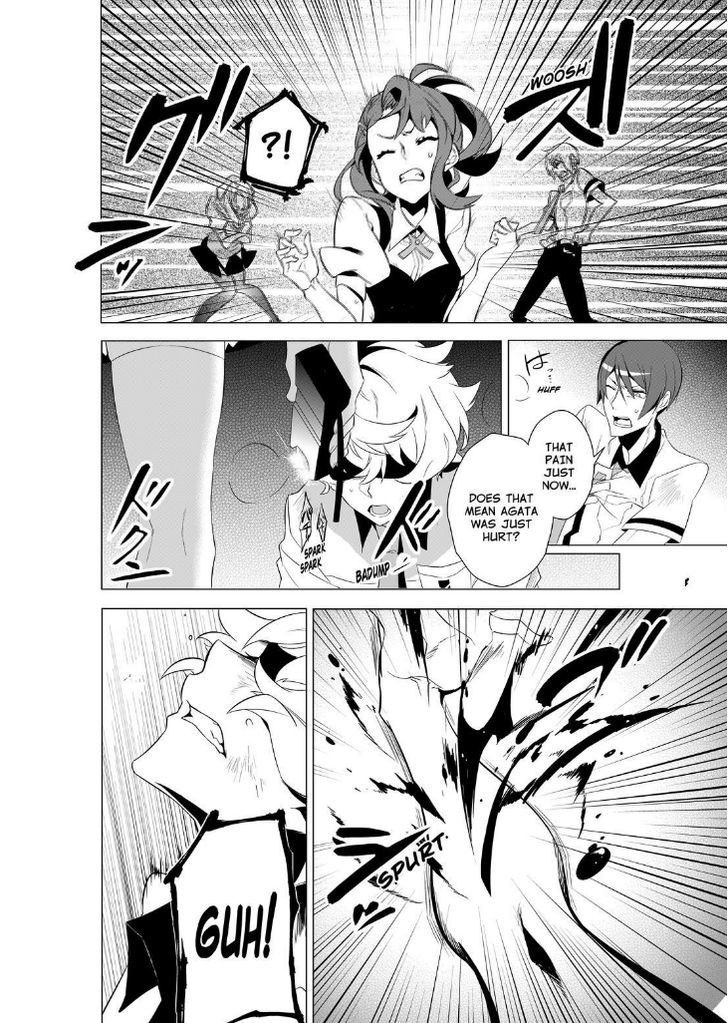 Kiznaiver - Chapter 1