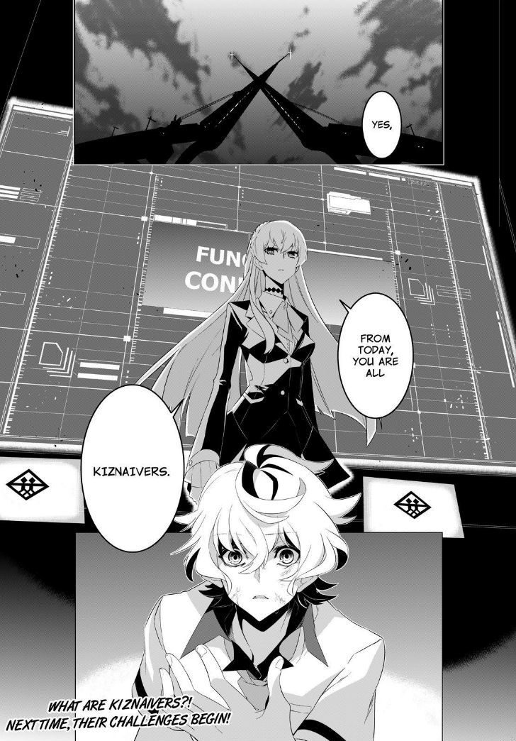 Kiznaiver - Chapter 1