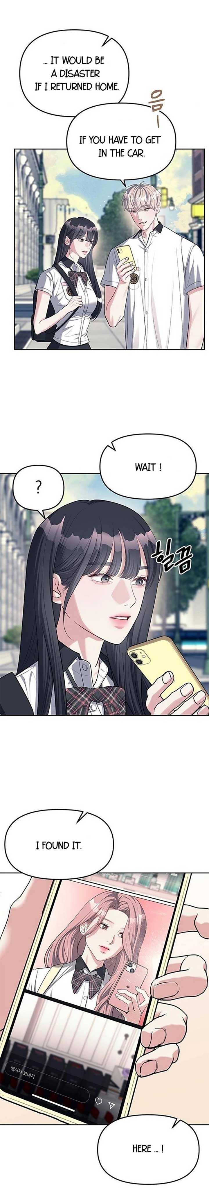 Undercover! Chaebol High School - Chapter 35